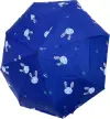 خذ المظلة تلقائياً -أرنب - Item Picture